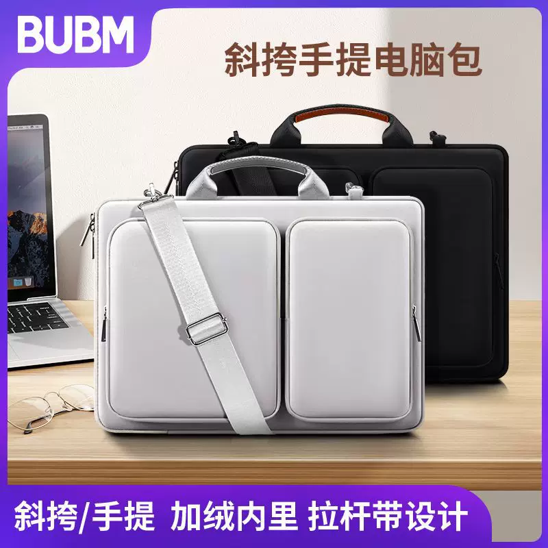 Ручная сумка для ноутбука BUBM, модная водонепроницаемая сумка через плечо