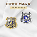 跨境动漫电影疯狂动物城胸针卡扣 POLICE兔子朱迪cos服装服饰徽章