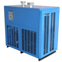 风冷式冷干机冷冻式干燥机高温型空压机除水 超低压损 厂家供应