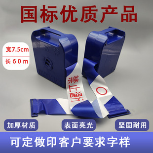 7.5cm���˾��䎧�֓u��ʾ�����侀���b���䎧��ֹͨ�о��䎧�� ��