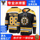 Customized Professional American Ice Hockey Clothing Long Sleeve suit Training Team Clothing Men's and Women's Hockey Clothing suit
