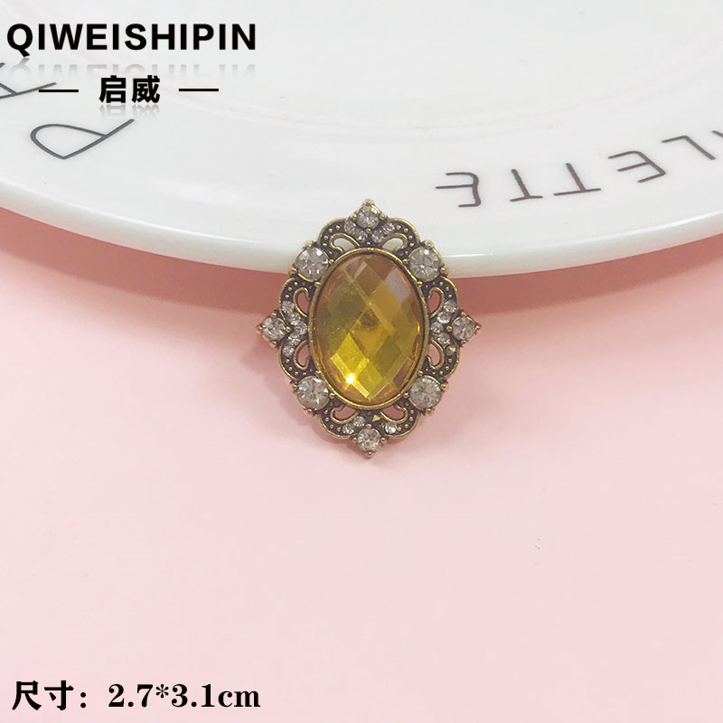 启威长方形花盘珍珠钻五角diy材料 水钻扣鞋包包花配饰  合金配件|undefined