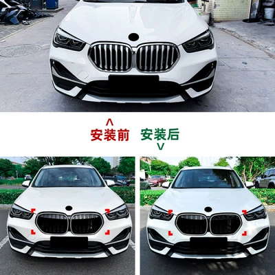 for Bmw X1 F48: Zhongwang