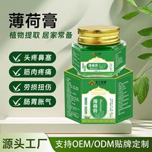 ���ɸ���ݸྏ���^�۱����������X�cθÛ��ړpŤ��������ʹ��