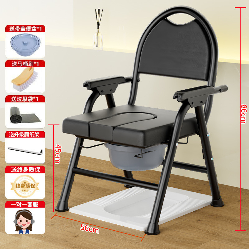 座椅子老人家庭用丈夫な便器は高さを調節できます。|undefined
