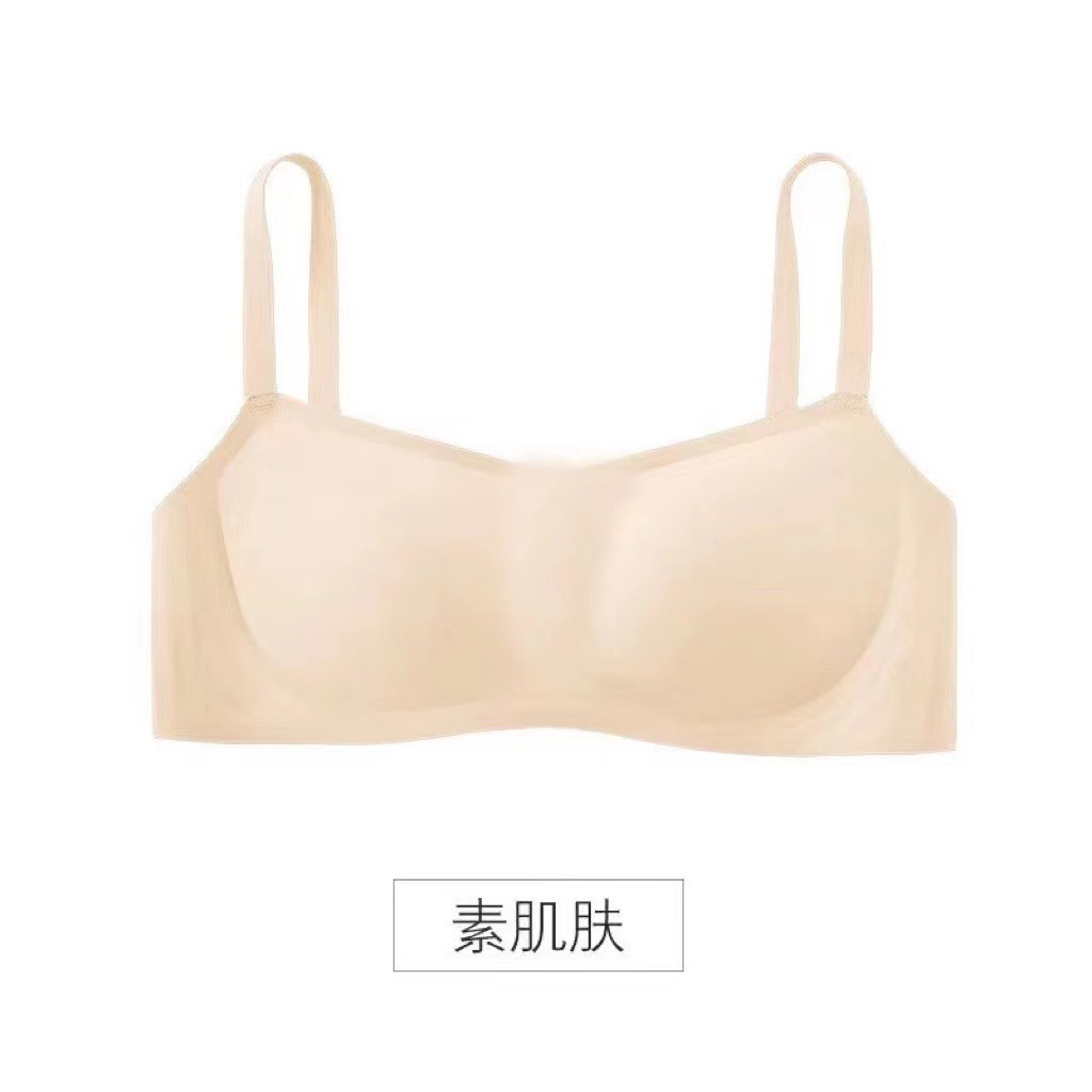 채식 피부