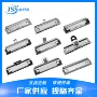 10cm办公收纳环保板夹