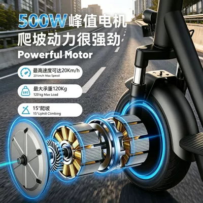 scooter for adults, 10-inch foldable, Qatlanan elektrik skuterlər
