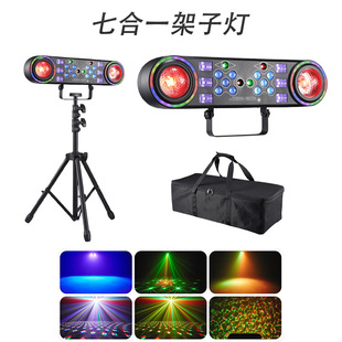 �ߺ�һ���ӟ��߲�LEDȾɫħ���KTV�ưɼ�ͥ�Ɍ�DJ����Ч�����羳