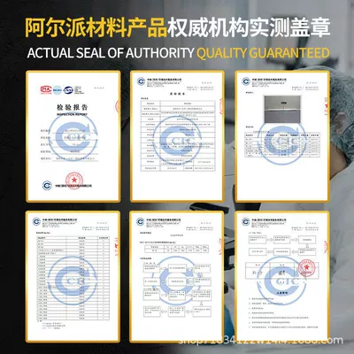 Alpine invisible car coat film Car paint protective film