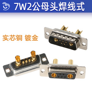 ����ʽ7W2ĸ�^���^��о�僽��B����7W2���^7ᘴ�����B����