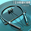 Headphones, battery, suitable for import, bluetooth, big battery