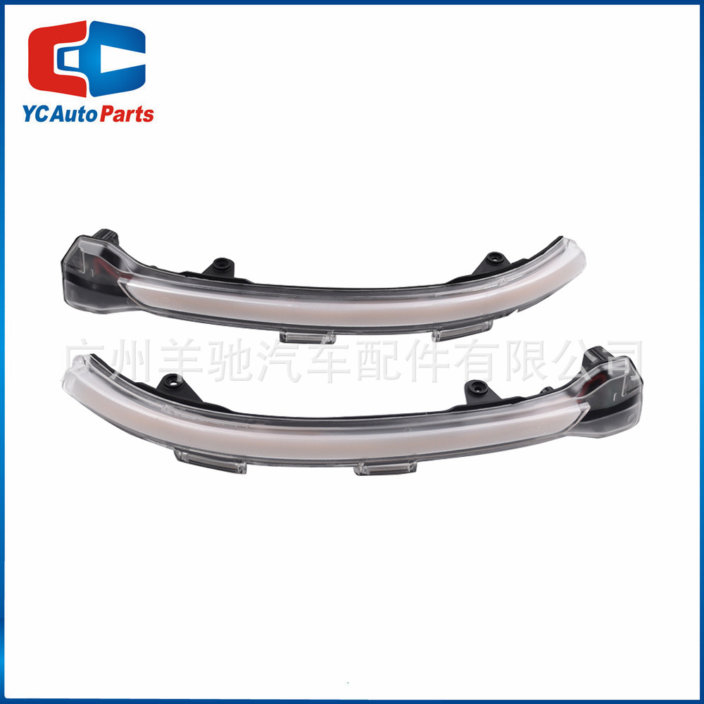 Adecuado para Volkswagen Golf 7 7,5 Touran luz de giro LED espejo retrovisor luz amarilla Luz de marcha