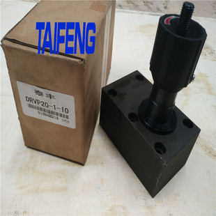 ɽ�|̩�S�S��ֱ�NDRV�͆������y Һ�����