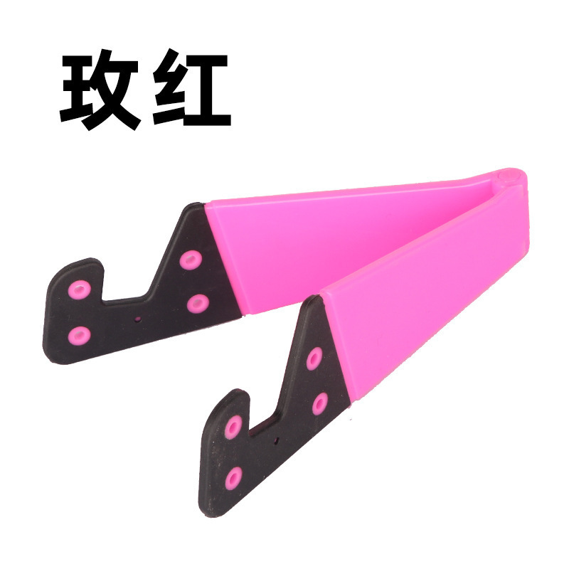 V-shaped bracket LOGO Sloth Desktop Bracket Teléfono móvil Tablet Bracket Teléfono móvil plegable V