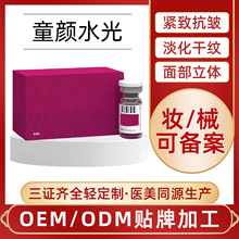 ������ͬ����ͯ�΢���A�o�wˮ���ޏ��zԭ���׿����o������