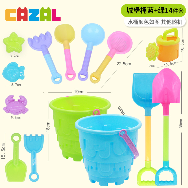 Juguetes para niños baratos y asequibles de gran tamaño, juguetes para niños, pala y barril para jugar con arena, herramientas de agua junto al mar