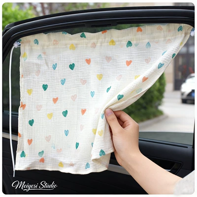 Car curtains, Side Curtain Cartoon Style Sun