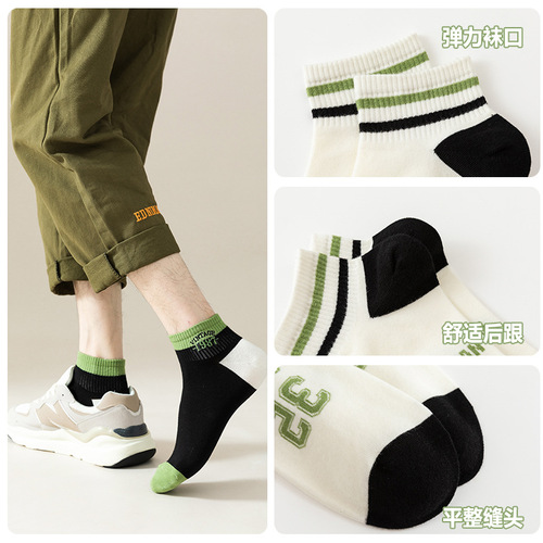 Spring and summer thin short socks for men, low cut breathable cotton socks for men, sports socks, Zhuji men's socks wholesale