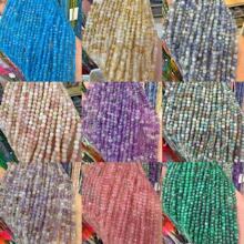 4mm��Ȼˮ����������ɢ�����������{����ɫ���xDIY���������Ʒ