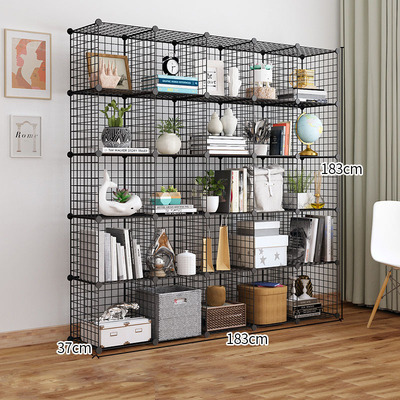 铁丝网落地式置物架DIY自由组合多功能收纳清洁整理膜片整理架|ms