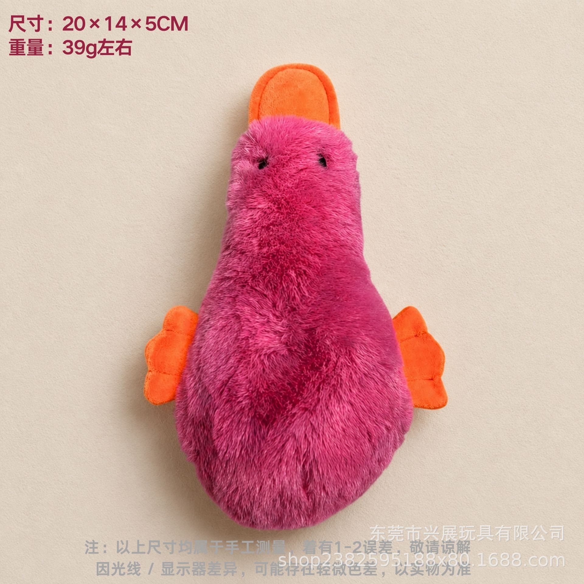 Juguetes para mascotas sonoros juguetes de peluche juguetes para perros resistentes al desgaste y resistentes a morder juguetes para perros sonoros integrados