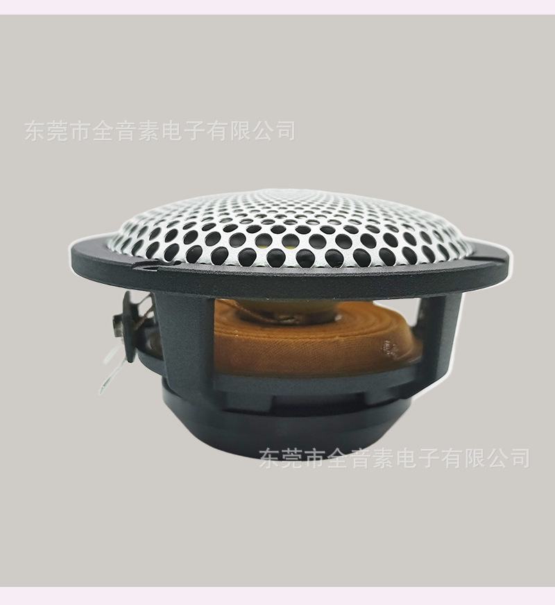 Factory Direct Supply 3.5inch Car Midrange Speakers for Dashboard Center Surround, Audiophile-Grade Three-Way Modification