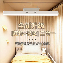 �����D̨��W��������h��W�����Ҵ��������led�o�۟����^��