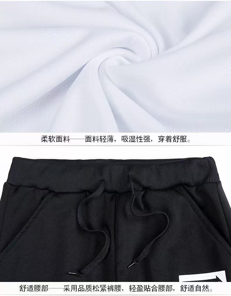 微信图片_20250225210001.jpg