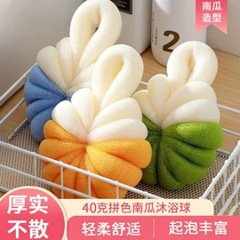 抹布、百洁布;湿巾纸;一次性洗脸巾