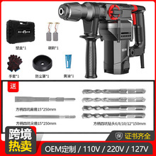 110V/220V���d�x�Ͼ�����N���ʛ_�����ö๦�܃���늄�