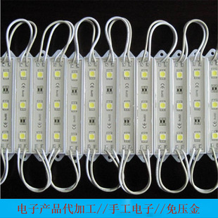 Factory Supply of Lamp Products, Manual Processing, Sufficient Orders, No Deposit Required, Free Processing of Spare Parts