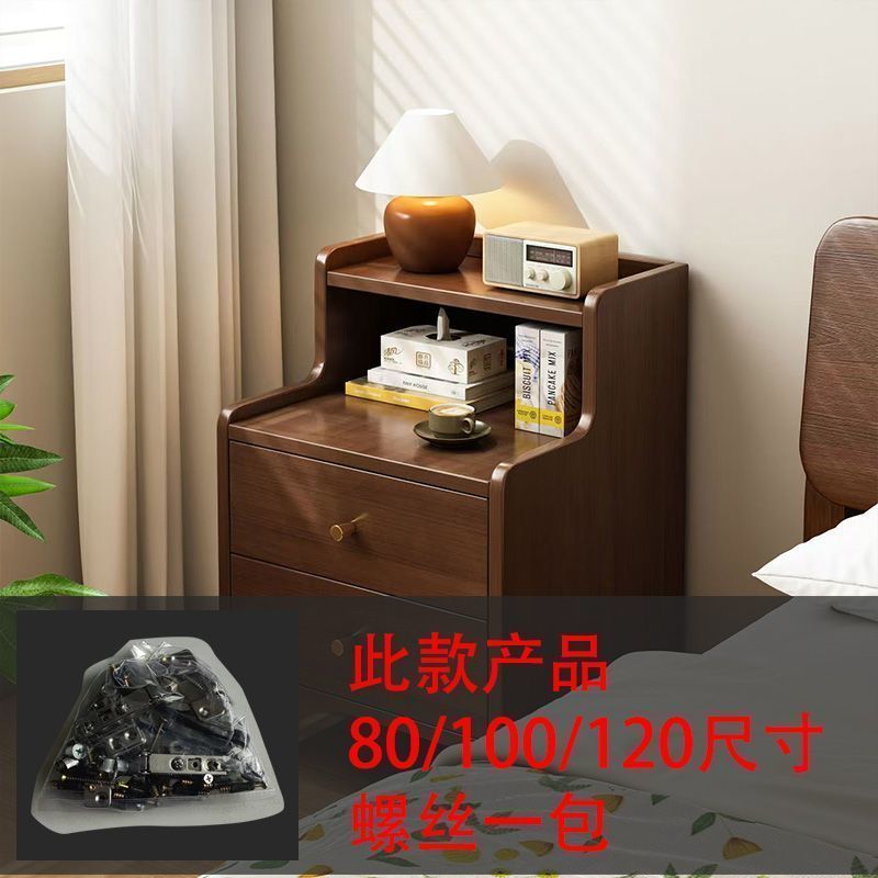 中式简易多层收纳架子床头柜小型窄小卧室现代家用小户简约床边柜|undefined