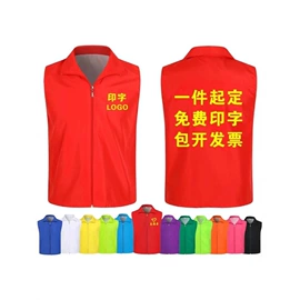 男Polo衫;男式卫衣;女式卫衣