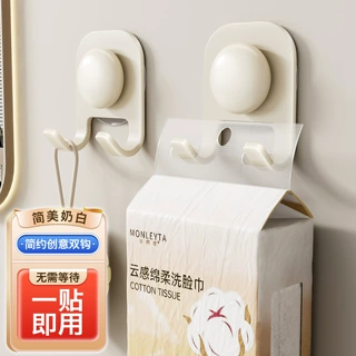 吸盘毛巾挂钩浴室免打孔强力承重厨房卫生间门后无痕双头挂钩粘钩