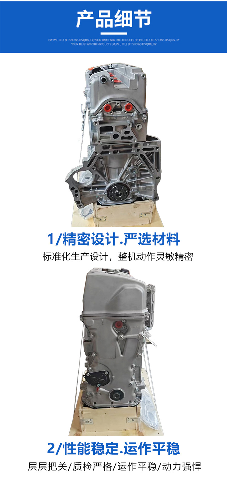 Manufacturer Supplies Odyssey K24A6 2.4L Remanufactured Engine with Formal Certification and Qualifications
