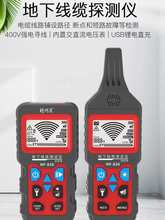 NF-826���¾��|�yԇ�x�����x늹��龀����늵��񰵾�����ͨ