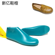 ����Ь鸳�Ů������ָ�ЬЬ�ͷӢ�׷�һ�ŵ�СƤЬ�ͷW419