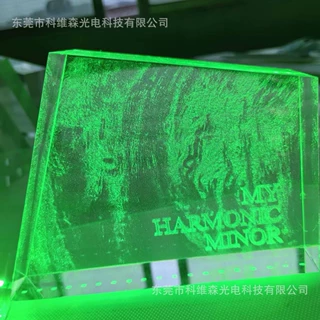 亚克力厚板激光打标3D内雕图案摆件发光沙光学内雕展馆摆设纪念品