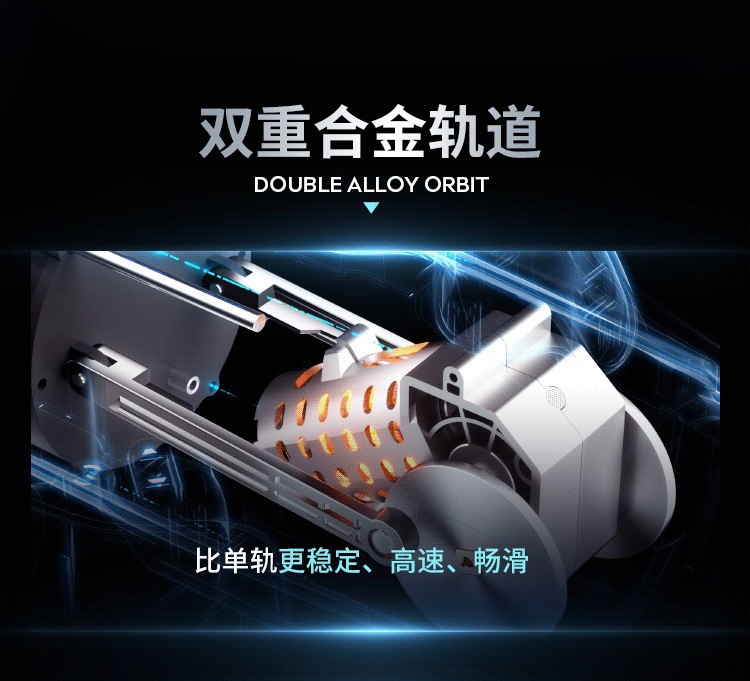百慕大风暴号-04_03.jpg