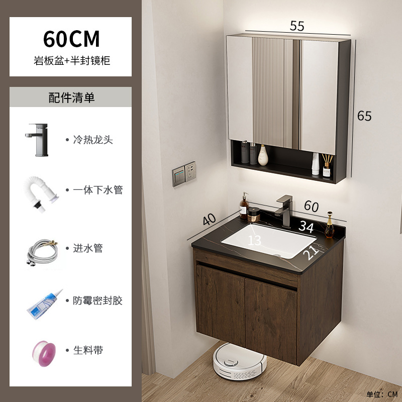 Nuevo gabinete de baño de color nuez gabinete de lavabo hotel pequeño baño en lavabo de aluminio espacio