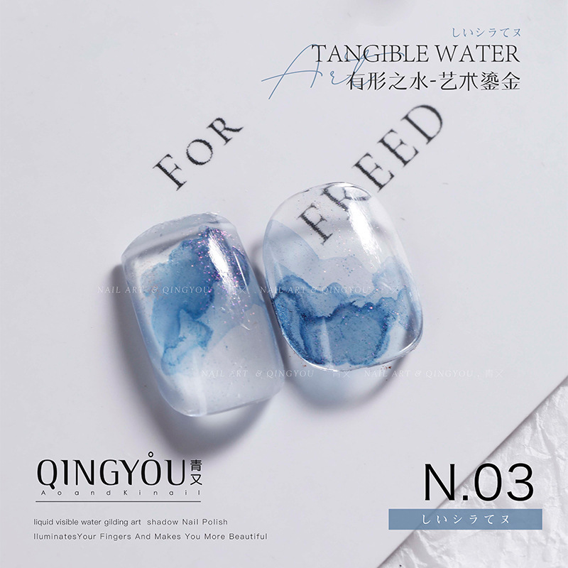 Manicura de secado rápido acuarela difuminado líquido perlado degradado tinta blanca dorada humo fototerapia mármol especial