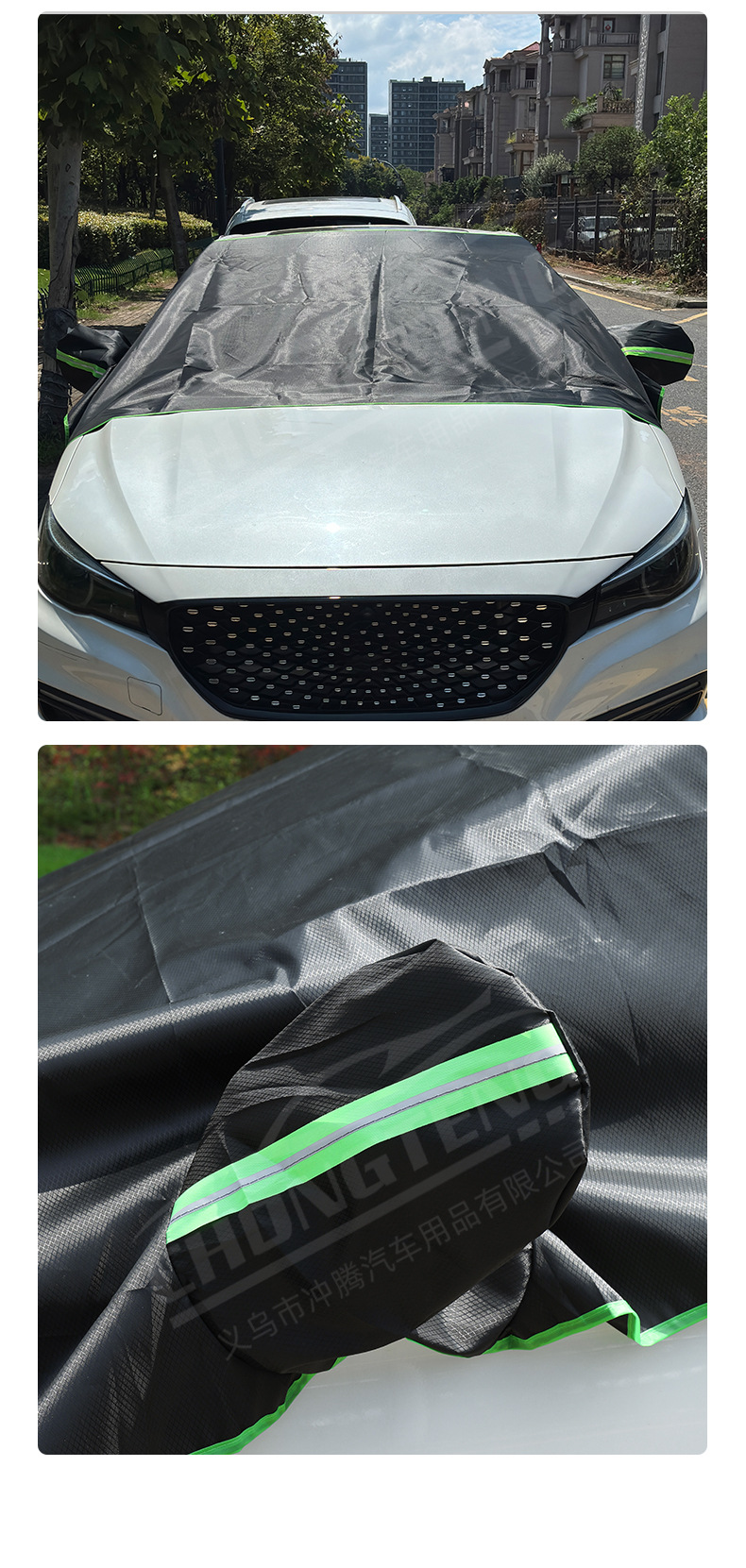[Premium Selection] New cross-border product: Oxford cloth half-cover snow shield for cars, anti-freeze cover, windshield snow cover