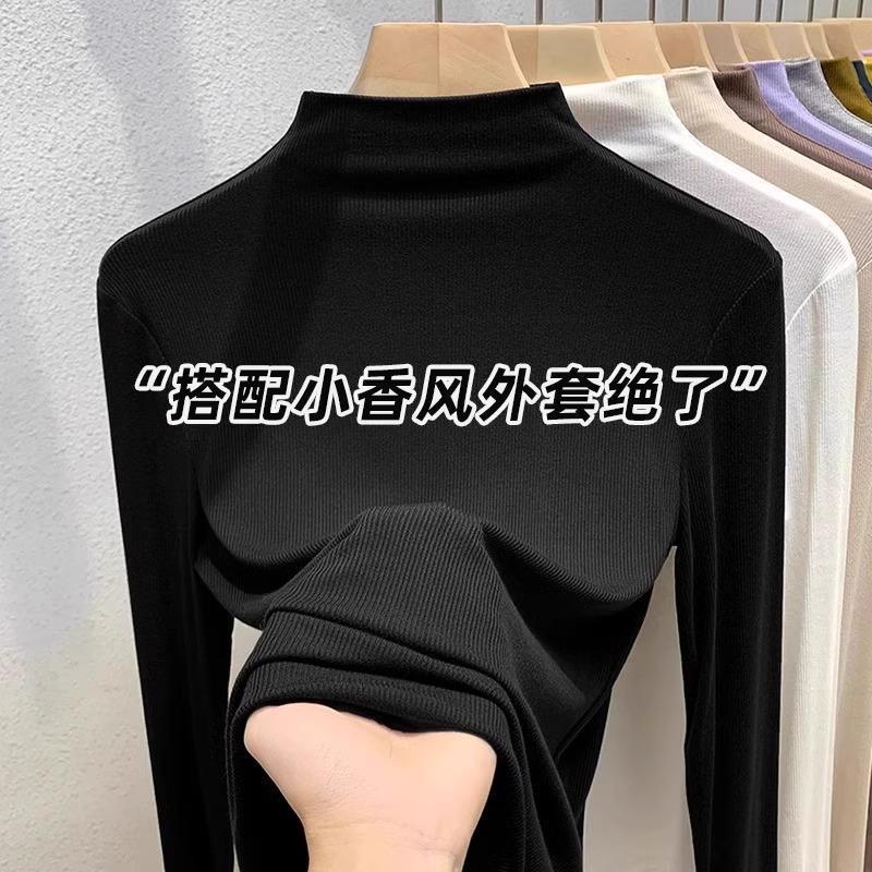 莫代尔半高领螺纹打底衫女早春新款修身显瘦内搭外穿黑色长袖上衣|undefined