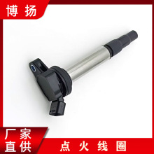 �����ڿ����������Ȧ90919C20039091902252UF59690919-02258����
