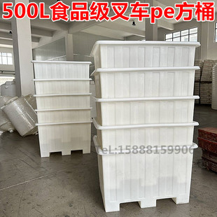 500L/1000LʳƷ������Ͱ ���β�܇Ͱ���D��܇��Ͱ ӡȾ�������DͰ