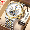 Mechanical mechanical watch, glowing bike cassette, waterproof men's watch, wholesale