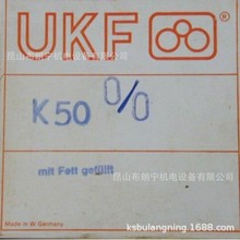 �¹�UKF���ٻ�������  �ӹ�����  ������ ĥ��ר�ø߾����մ����
