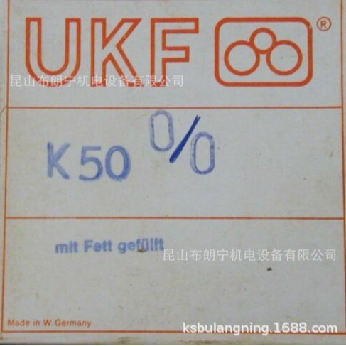 优势供应德国UKF机床主轴轴承XH719UHC150 A25 UL20 70AFSC20