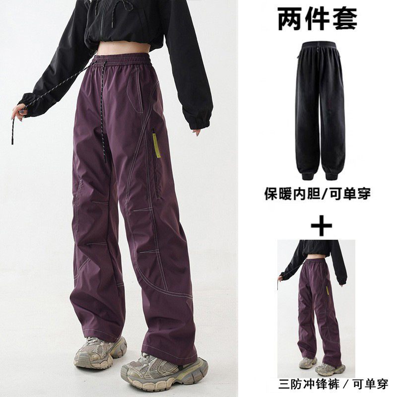 Purple two-piece set [same style as counter, quality assurance]